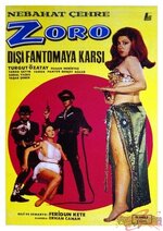 Turk_Sineması_Yeşil_Çam (10).jpg