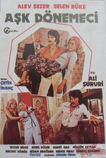 Turk_Sineması_Yeşil_Çam (24).jpg