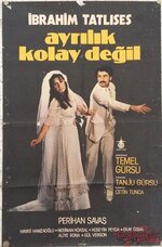 Turk_Sineması_Yeşil_Çam (25).jpg