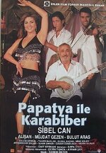 Turk_Sineması_Yeşil_Çam (40).jpg