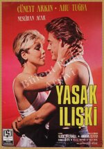 Turk_Sineması_Yeşil_Çam (42).jpg