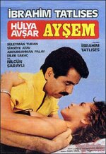 Turk_Sineması_Yeşil_Çam (50).jpg