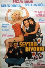 Turk_Sineması_Yeşil_Çam (67).jpg