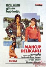 Turk_Sineması_Yeşil_Çam (84).jpg