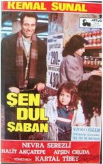yesilcaö_2 (7).jpg