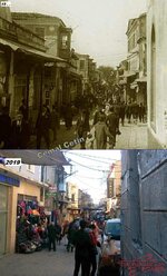 Basmane,Hatuniye Camii önü.19 . . Anafartalar Caddesi..jpg